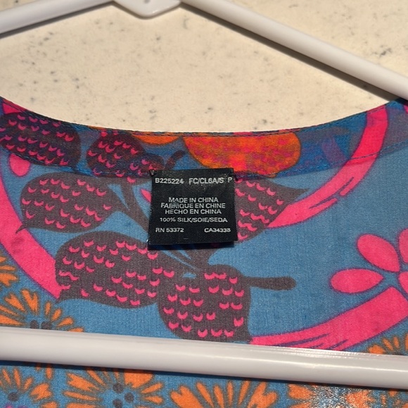 French connection - Picture 2 of 3